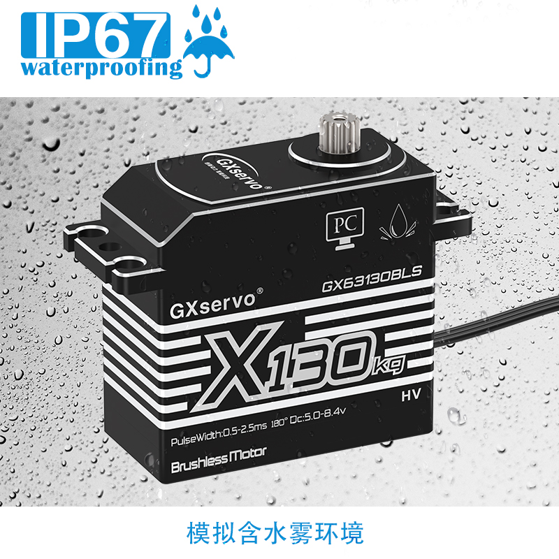 GXservo High Torque IP67 Servo - Heavy Equipment Vehicles ulasan dan harga