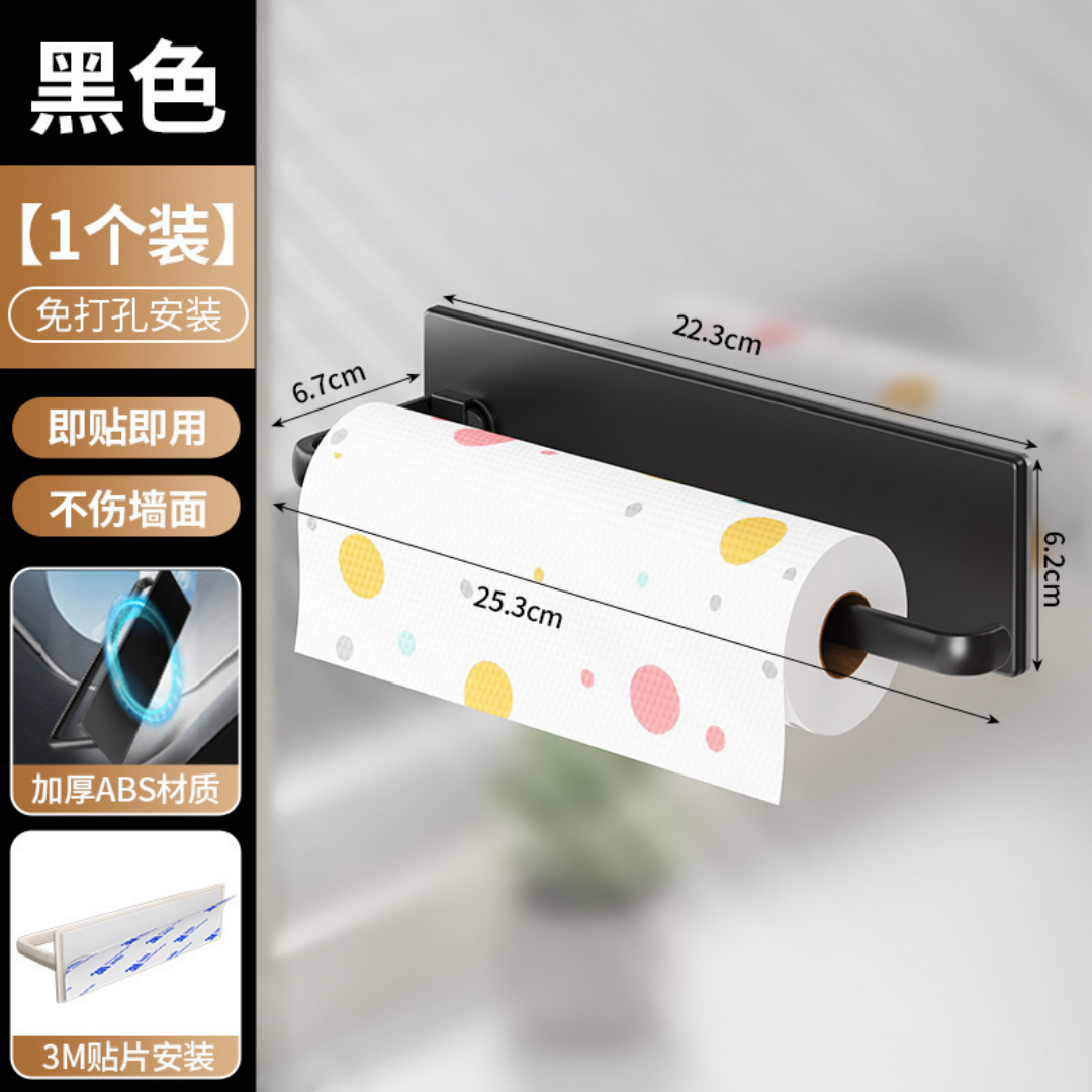 Heavy-Duty Magnetic Paper Towe - Heavy Equipment Grinder ulasan dan harga