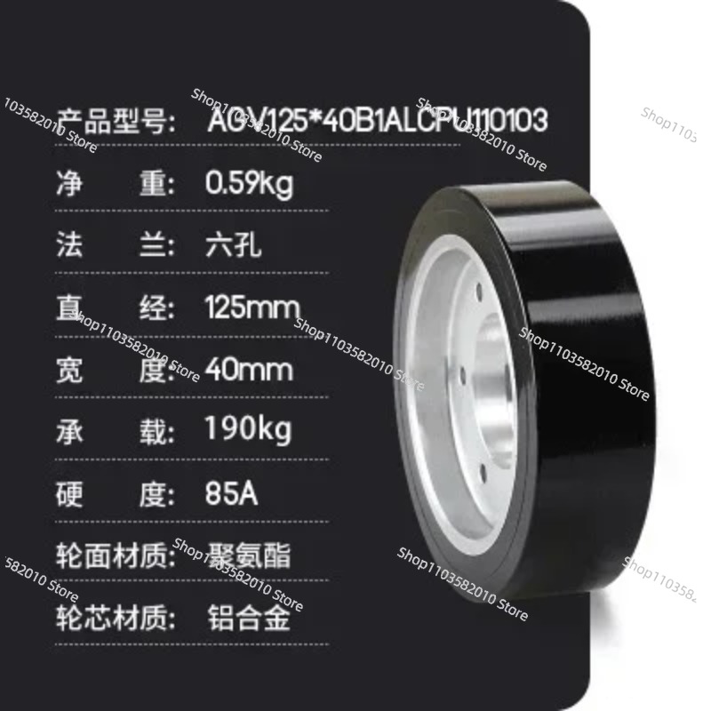 125*40mm Heavy Equipment AGV D - Heavy Equipment Vehicles ulasan dan harga