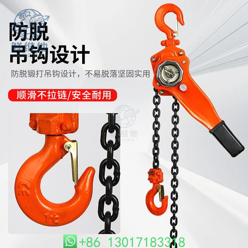 Type Lever Hoist Multi-spec Ha - Heavy Equipment Crane ulasan dan harga
