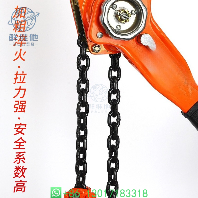 Type Lever Hoist Multi-spec Ha - Heavy Equipment Crane ulasan dan harga