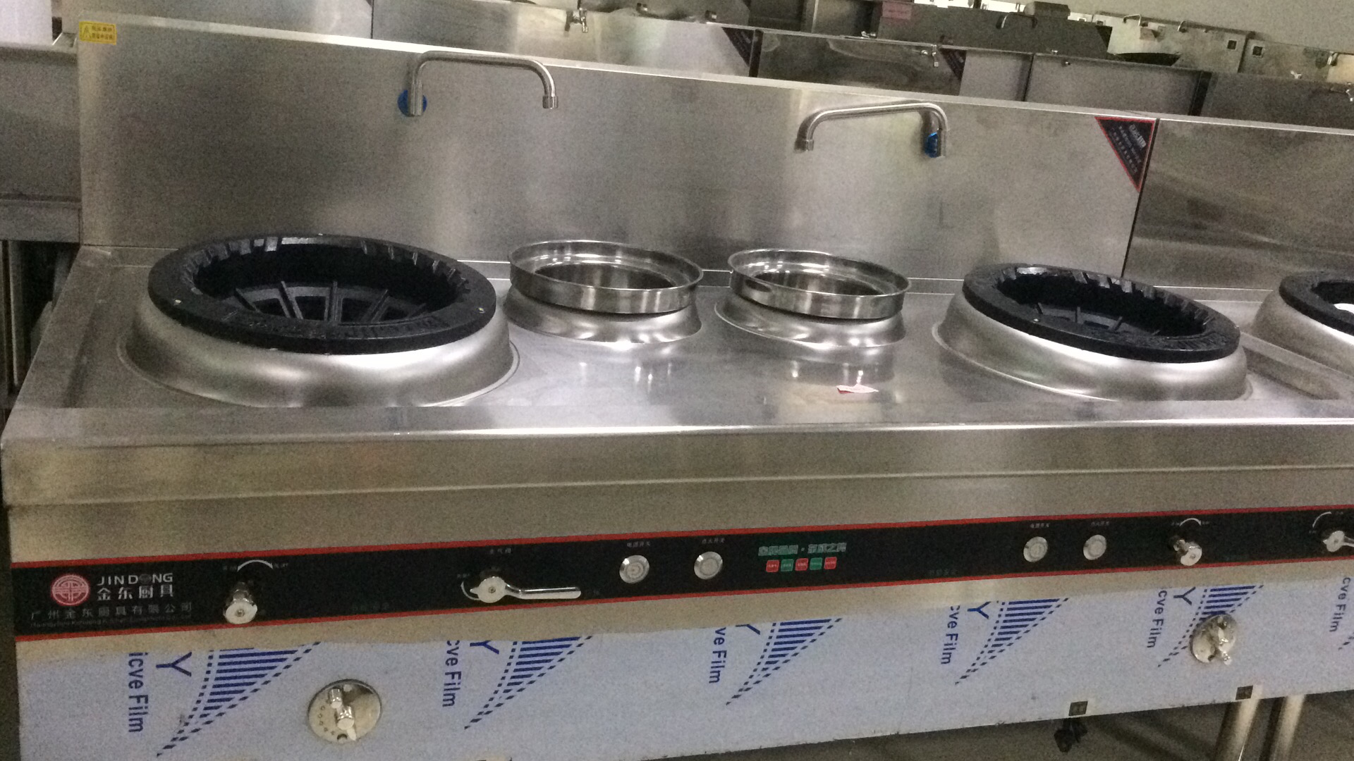 Gas Catering Equipment Chinese - Heavy Equipment In Chinese ulasan dan harga