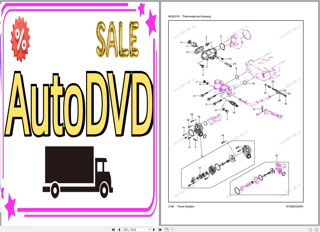 AutoDVD Sany Heavy Equipment P - Heavy Equipment Usa ulasan dan harga